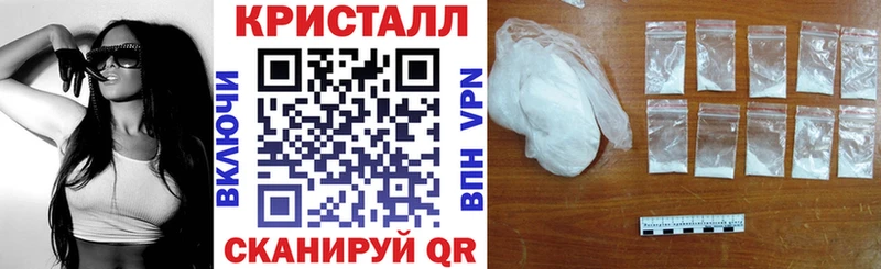 АМФЕТАМИН 97%  KRAKEN ссылки  Енисейск 
