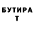 МЕТАДОН VHQ Maksym Prykaziuk