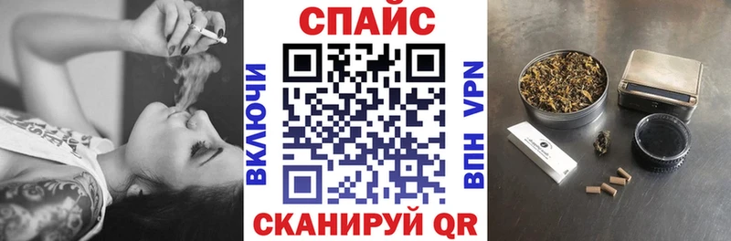 MEGA ССЫЛКА Енисейск Бутират бутик