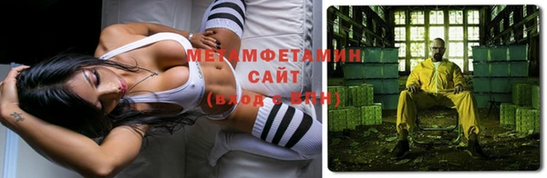 MDMA Premium VHQ Верхнеуральск