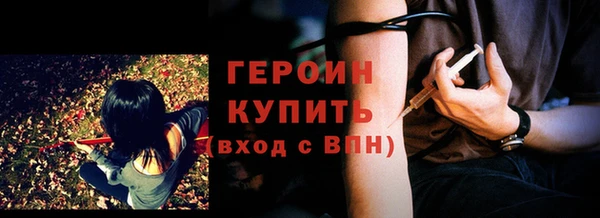 MDMA Premium VHQ Верхнеуральск
