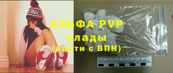 MDMA Premium VHQ Верхнеуральск