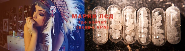 скорость mdpv Верхний Тагил