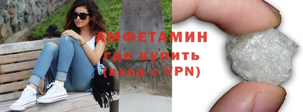 MDMA Premium VHQ Верхнеуральск