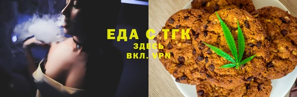 MDMA Premium VHQ Верхнеуральск