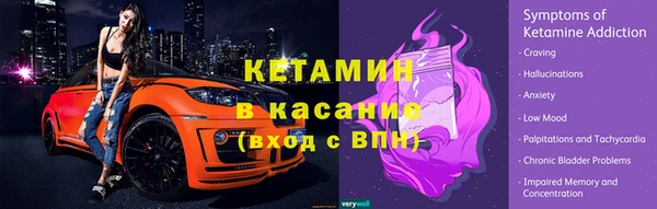 скорость mdpv Верхний Тагил