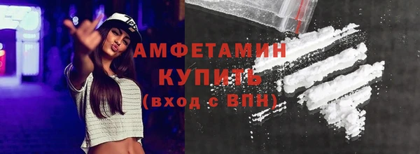 mix Волоколамск