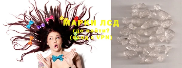 MDMA Premium VHQ Верхнеуральск