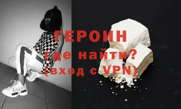 скорость mdpv Верхний Тагил