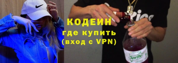 скорость mdpv Верхний Тагил