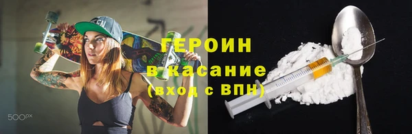 эйфоретик Верея