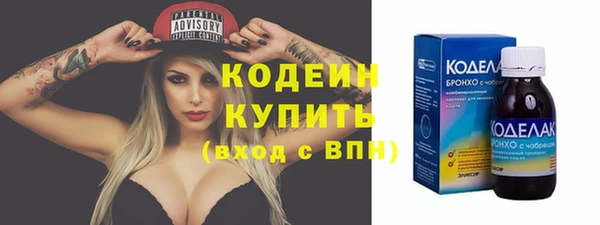 эйфоретик Верея
