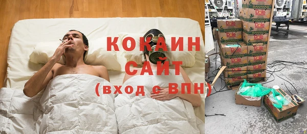 mix Волоколамск