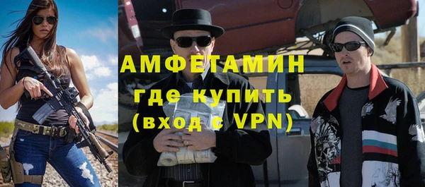 mix Волоколамск