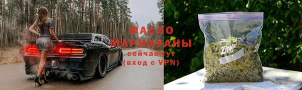 эйфоретик Верея