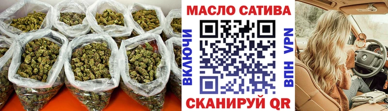 наркотики Енисейск Дистиллят ТГК жижа